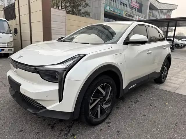 Nezha U 2021 Pro 500 Lunar Edition