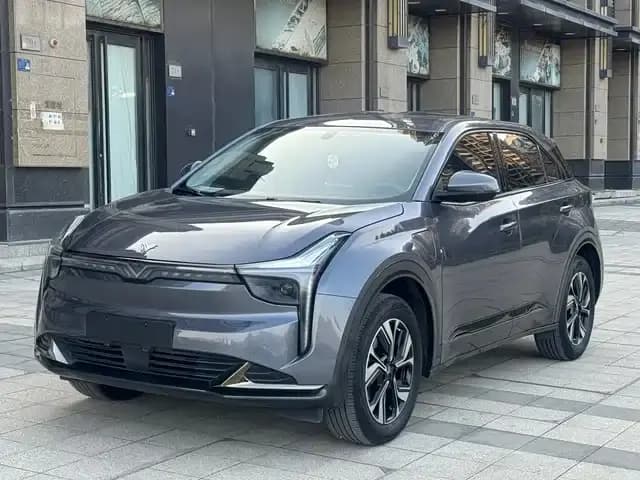 Nezha U 2022 Model Smart 400 Ternary Lithium