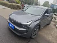 Nezha U 2021 Pro 500 Global Edition — миниатюра 1