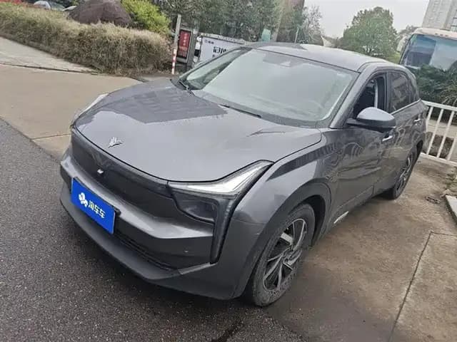 Nezha U 2021 Pro 500 Global Edition