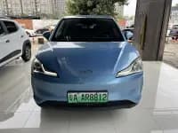 Nezha V 2021 Long Range Entertainment Edition — миниатюра 2