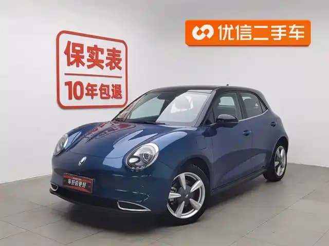 ORA Good Cat 2022 Morandi Edition, 400km Standard Range, Luxury Model, Ternary Lithium Lithium Battery