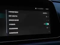 ORA Good Cat 2023 Model, 501km Long Range, Premium Edition, Lithium Iron Phosphate — миниатюра 15