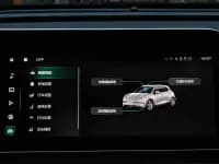 ORA Good Cat 2023 Model, 501km Long Range, Premium Edition, Lithium Iron Phosphate — миниатюра 16