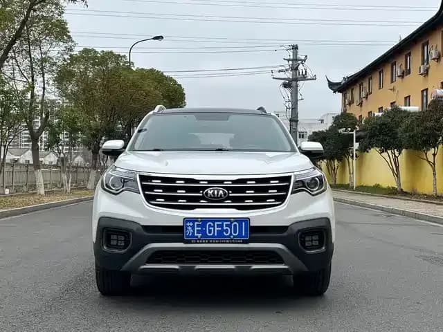 2018 Kia Sportage 2.0L Automatic Smart Luxury Edition (National V Emission Standard)