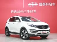 2014 Sportage 2.0L Automatic 2WD GLS — миниатюра 4