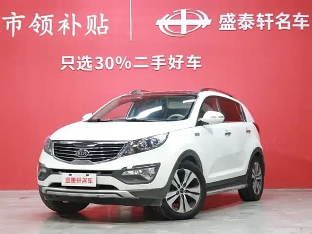 2014 Sportage 2.0L Automatic 2WD GLS