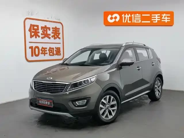 2016 Sportage 2.0L Automatic 2WD GLS
