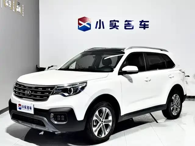 2018 Kia Sportage 2.0L Automatic Smart Luxury Edition (National V Emission Standard)