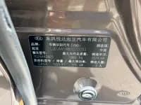 2014 Kia Sportage 2.0L Automatic 2WD DLX — миниатюра 5