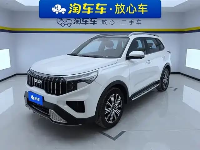 2021 Kia Sportage Ace 2.0L Premium Edition