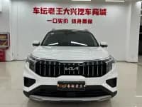 2021 Kia Sportage Ace 2.0L Premium Edition — миниатюра 2