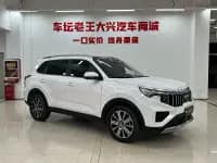 2021 Kia Sportage Ace 2.0L Premium Edition — миниатюра 3