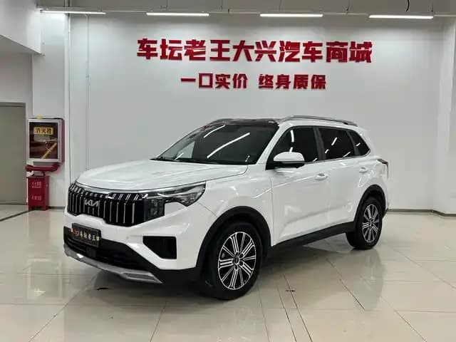 2021 Kia Sportage Ace 2.0L Premium Edition