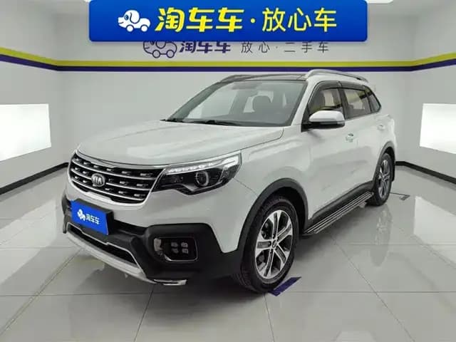 2019 Kia Sportage 2.0L Automatic Smart Luxury Edition