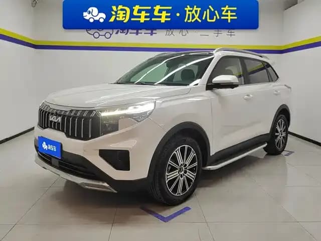 2021 Kia Sportage Ace 2.0L Premium Edition