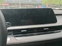 Chery Arrizo 8 2023 1.6T DCT (Standard) — миниатюра 14