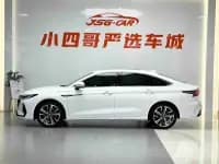Chery Arrizo 8 2022 1.6T DCT Elegance — миниатюра 8
