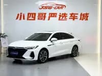 Chery Arrizo 8 2024 1.6T DCT Smart — миниатюра 1