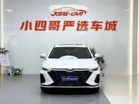 Chery Arrizo 8 2024 1.6T DCT Smart — миниатюра 2