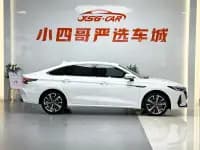 Chery Arrizo 8 2024 1.6T DCT Smart — миниатюра 4