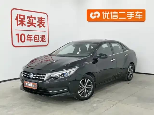 Venucia D60 2019 1.6L XL Manual Intelligent Elite Edition