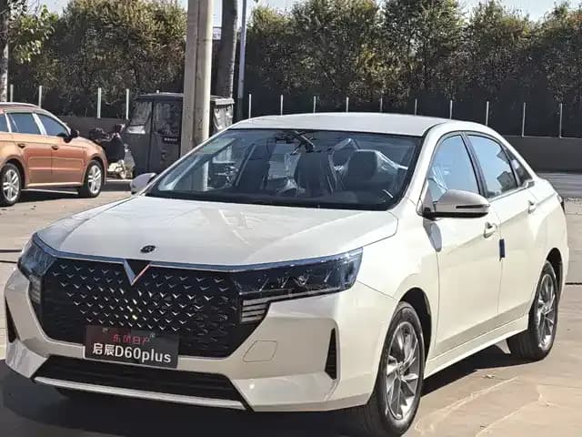 Venucia D60 2023 PLUS 1.6L XL CVT Elite Edition