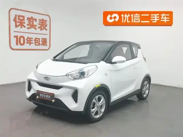 Little Ant 2018 400 4-seater Smart Edition