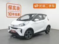 Little Ant 2018 400 4-seater Smart Edition — миниатюра 1