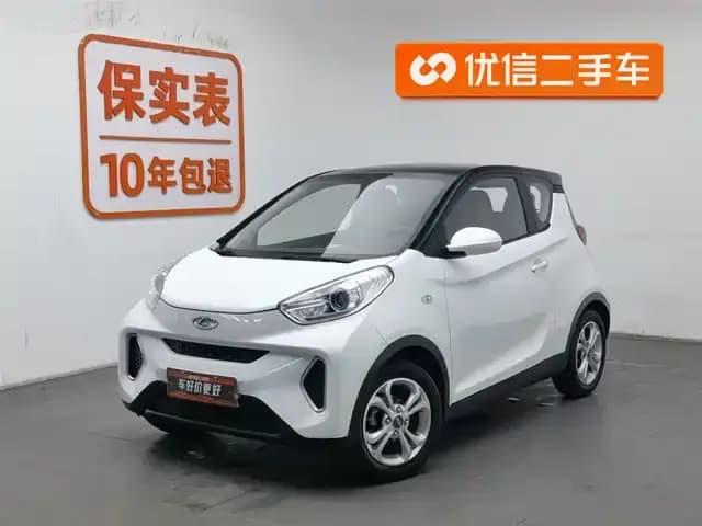 Little Ant 2018 400 4-seater Smart Edition