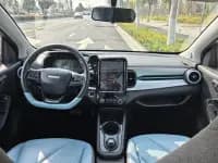 Little Ant 2022 Model, Sweet Pink, Full Sugar Version, Lithium Iron Phosphate, 29.2kWh, 30kW, 301km/h — миниатюра 11