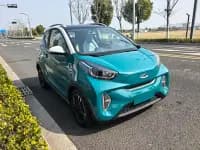 Little Ant 2022 Model, Sweet Pink, Full Sugar Version, Lithium Iron Phosphate, 29.2kWh, 30kW, 301km/h — миниатюра 3