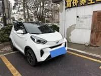 Little Ant 2021 Model, 200,000 Fan Edition, Vibrant Version, Ternary Lithium Battery, 301km/h — миниатюра 3