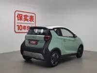 Little Ant 2022 Facelift, Sweet Pink Version, Half-Sugar Edition, Ternary Lithium Battery, 28.8kWh, 30kW, 301km/h — миниатюра 2