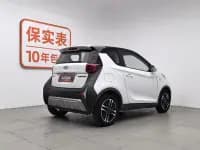 Little Ant 2022 Facelift, Sweet Pink Version, Mild Sugar Edition, Ternary Lithium Battery, 30.6kWh, 30kW, 301km/h — миниатюра 2