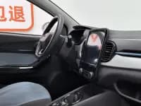 Little Ant 2022 Facelift, Sweet Pink Version, Mild Sugar Edition, Ternary Lithium Battery, 30.6kWh, 30kW, 301km/h — миниатюра 22