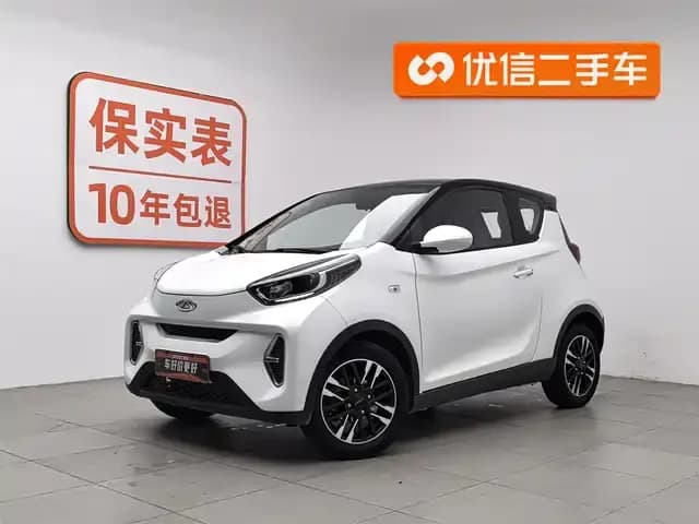 Little Ant 2022 Facelift, Sweet Pink Version, Mild Sugar Edition, Ternary Lithium Battery, 30.6kWh, 30kW, 301km/h
