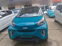 Little Ant 2021 Model, 150,000 Fan Edition, New Ant Edition, Ternary Lithium Lithium — миниатюра 2