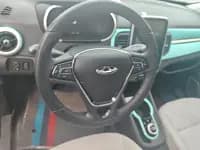 Little Ant 2021 Model, 150,000 Fan Edition, Ant Cool Version, Ternary Lithium Lithium Battery — миниатюра 15