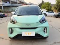 Little Ant 2022 Model, Sweet Pink, Half-Sugar Version, Ternary Lithium Battery, 30kW, 301km/h — миниатюра 2