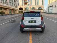 Little Ant 2021 Model, 150,000 Ant Fan Edition, Ant Cool Version, Lithium Iron Phosphate — миниатюра 13