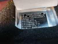 Little Ant 2021 Model, 150,000 Ant Fan Edition, Ant Cool Version, Lithium Iron Phosphate — миниатюра 10