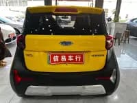 Little Ant 2021 Model, 150,000 Ant Fan Edition, Queen Edition, Ternary Lithium Lithium Battery — миниатюра 11