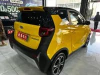 Little Ant 2021 Model, 150,000 Ant Fan Edition, Queen Edition, Ternary Lithium Lithium Battery — миниатюра 13