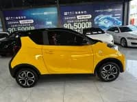 Little Ant 2021 Model, 150,000 Ant Fan Edition, Queen Edition, Ternary Lithium Lithium Battery — миниатюра 4