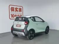 Little Ant 2022 Facelift, Sweet Pink Version, Half-Sugar Version, Lithium Iron Phosphate, 30.7kWh, 30kW, 301km/h — миниатюра 2