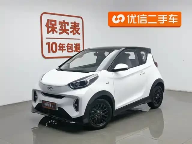 Little Ant 2024 Facelift Youth Edition 251km/h, True Love Edition 25.05kWh