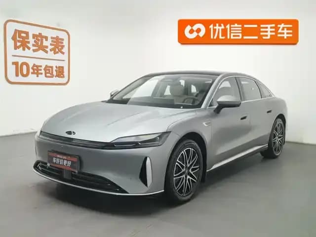 Fengyun A9L 2025 Model 260km Extended Range Luxury Edition