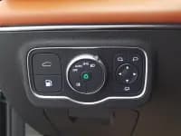 Fengyun A9L 2025 Model 260km Extended Range Luxury Edition — миниатюра 21