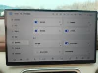 Fengyun A9L 2025 Model 260km Extended Range Premium Edition — миниатюра 9